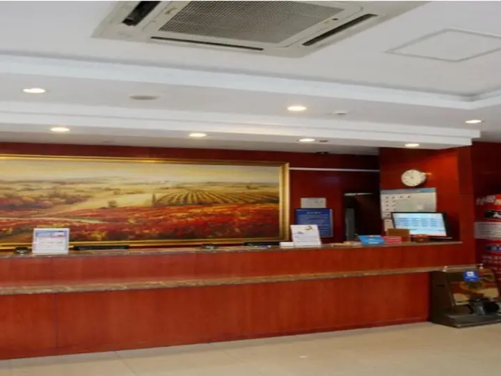 Нанкин: Hanting Hotel Xinjiekou Yanlinxiang