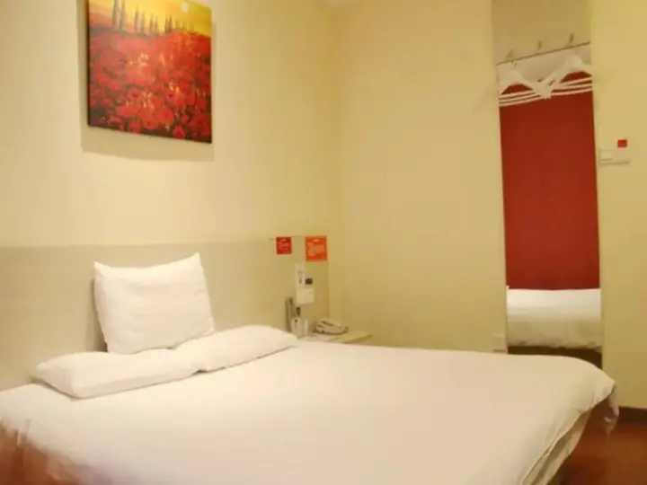 Нанкин: Hanting Hotel Xinjiekou Yanlinxiang