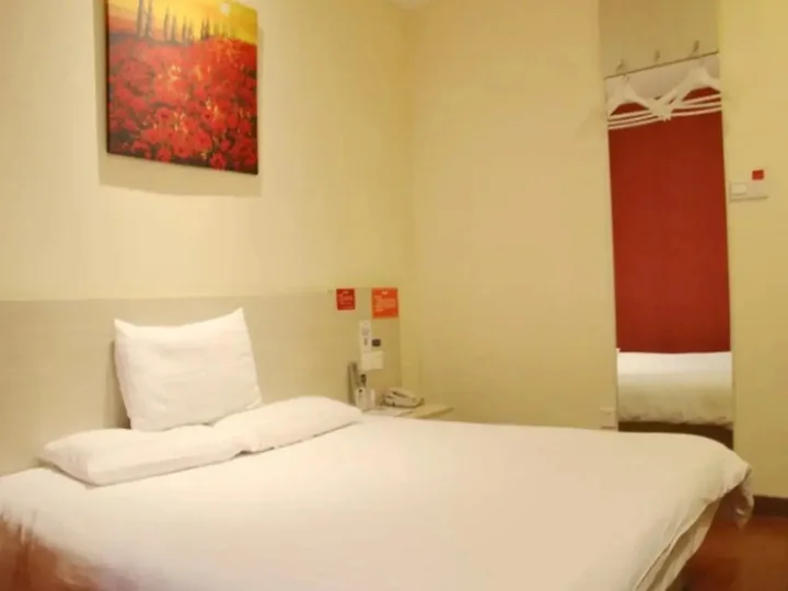 Нанкин: Hanting Hotel Xinjiekou Yanlinxiang