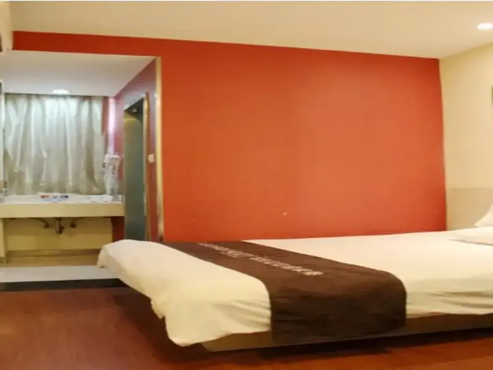 Нанкин: Hanting Hotel Xinjiekou Yanlinxiang