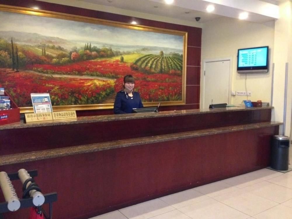 Hanting Hotel Centre Plaza — фото 2