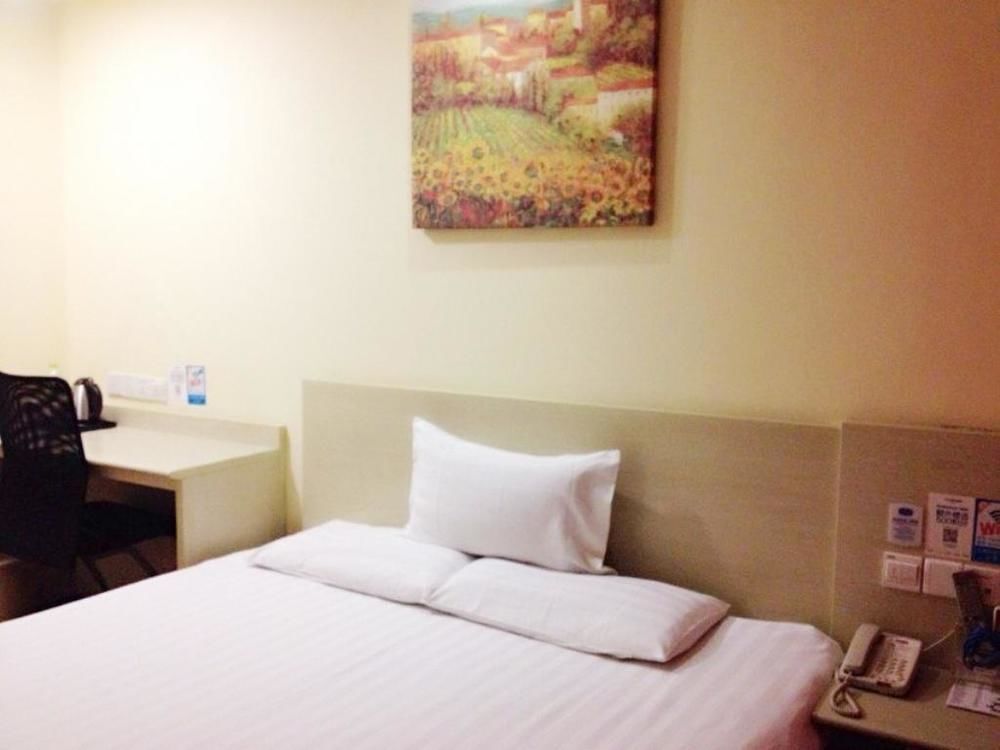 Чжучжоу: Hanting Hotel Centre Plaza