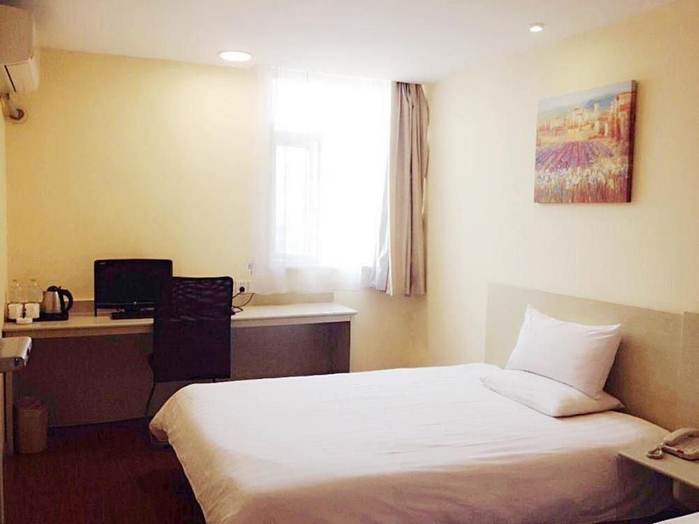 Чжучжоу: Hanting Hotel Centre Plaza