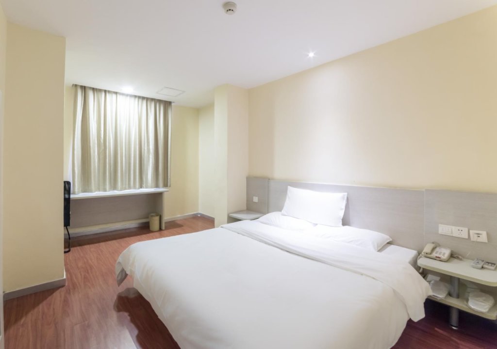 Ухань: Hanting Hotel Wuhan Wuchang Railway Station