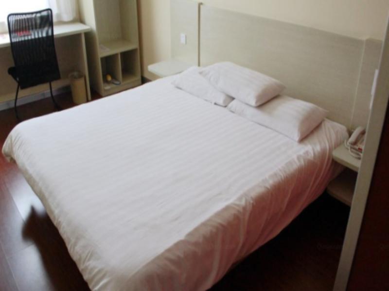 Сюйчжоу: Hanting Express Xuzhou Hubu Mountain Pedestrian street
