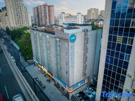Ханчжоу: Hanting Express Hangzhou Wenyi Road