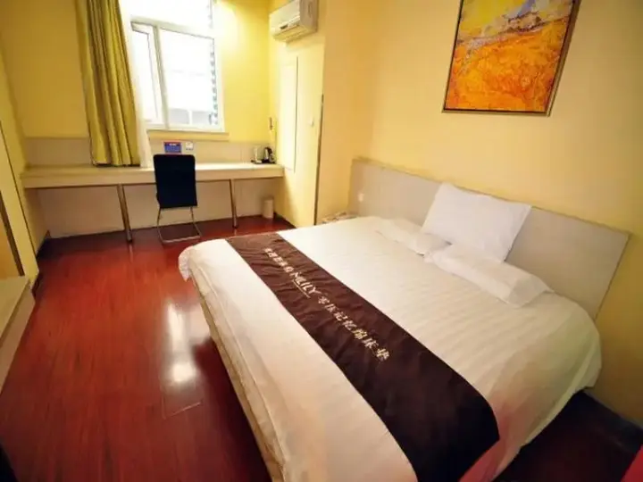 Ханчжоу: Hanting Express Hangzhou Wenyi Road