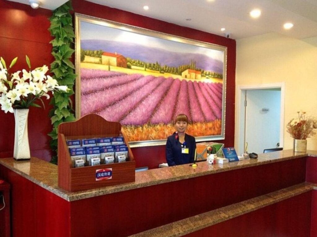 Ухань: Hanting Express Wuhan Dunkou Development Zone
