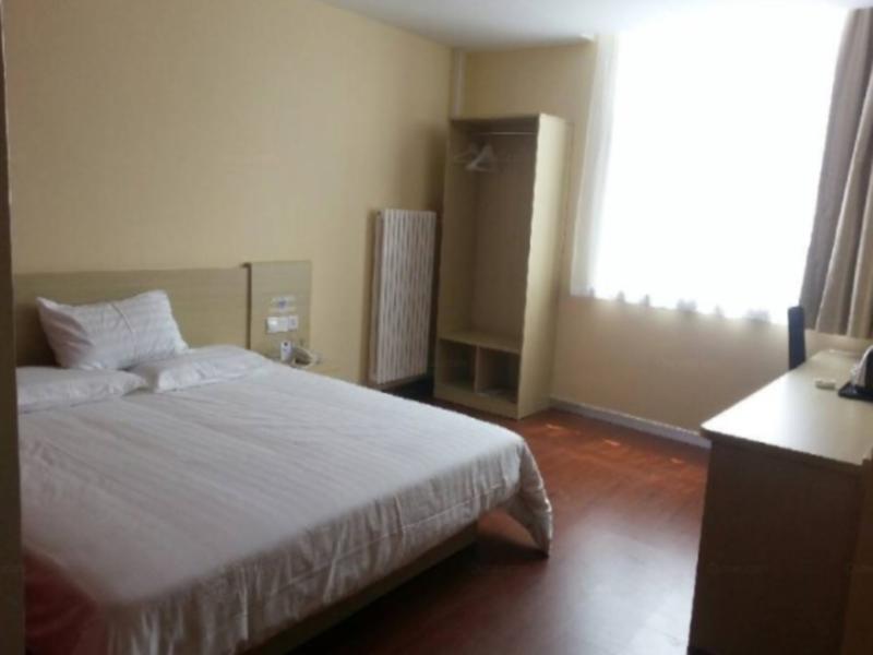 Синьсян: Hanting Hotel Xinxiang Pingyuan Road