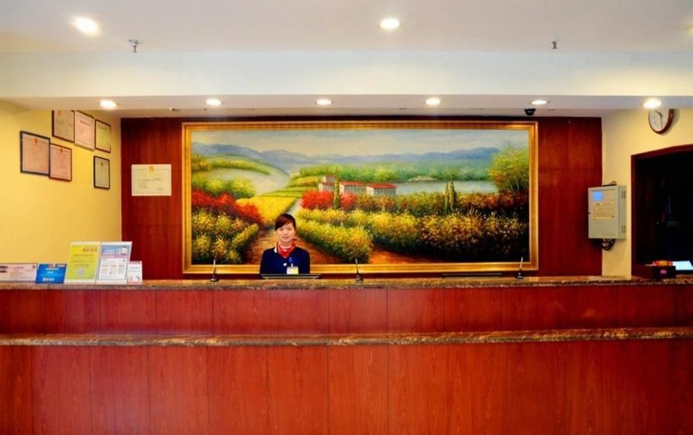 Hanting Hotel — фото 5