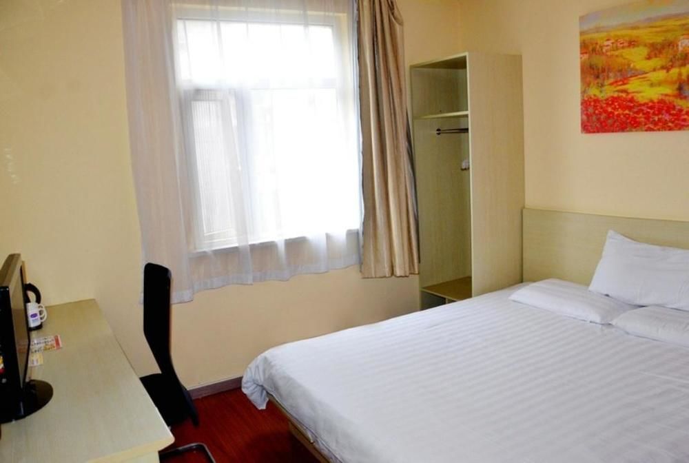 Хэнъян: Hanting Hotel