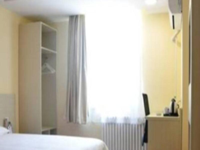 Хэнъян: Hanting Hotel
