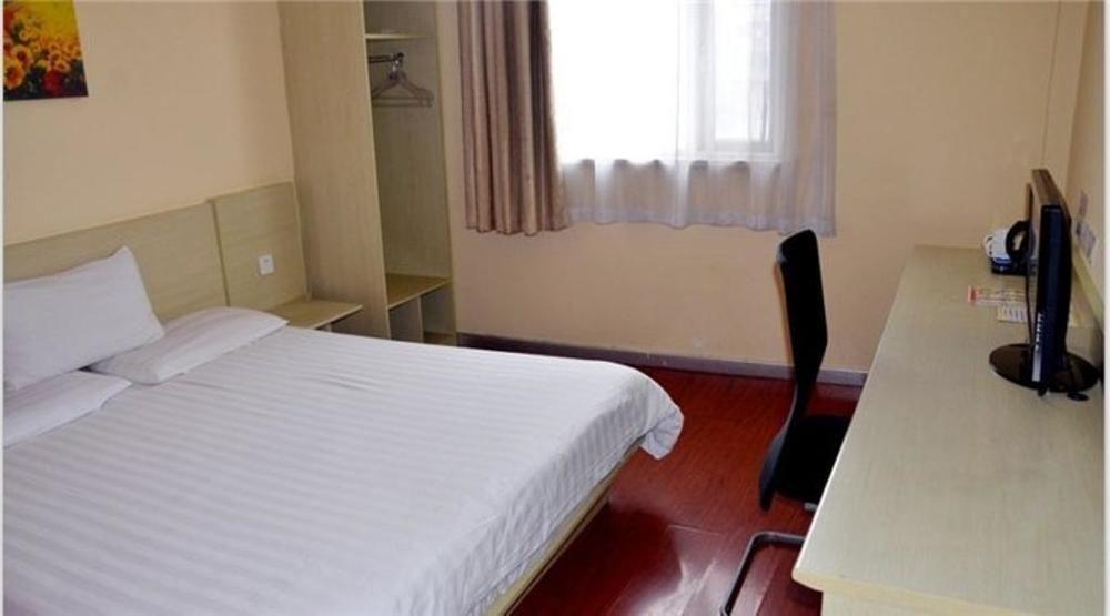 Хэнъян: Hanting Hotel