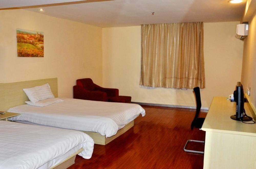 Хэнъян: Hanting Hotel