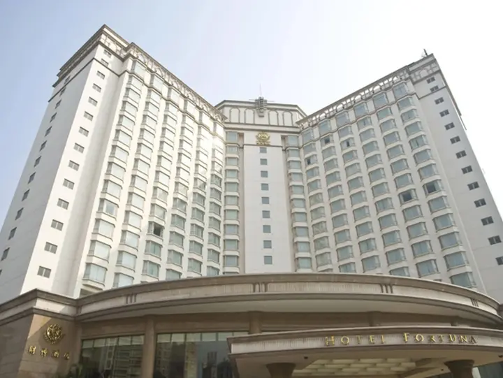 Фошань: Foshan Fortuna Hotel
