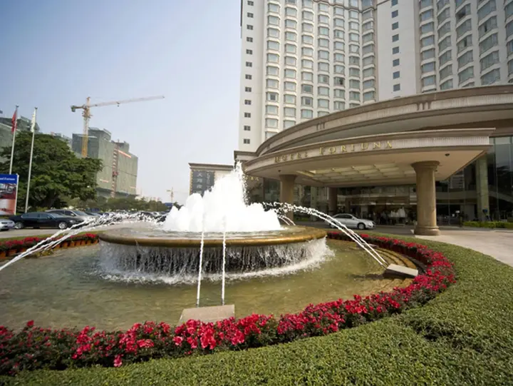 Фошань: Foshan Fortuna Hotel