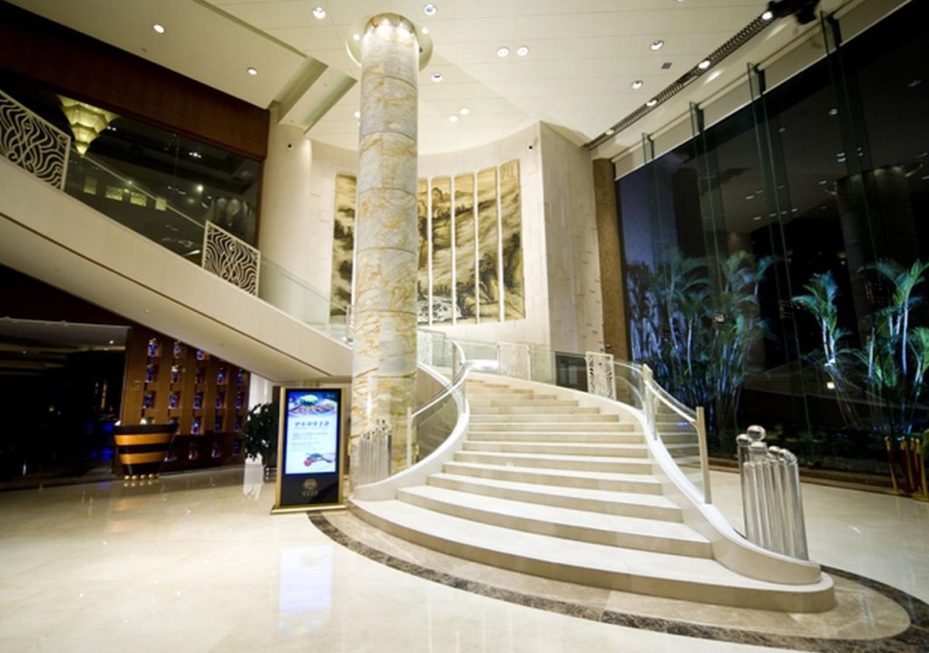 Фошань: Foshan Fortuna Hotel