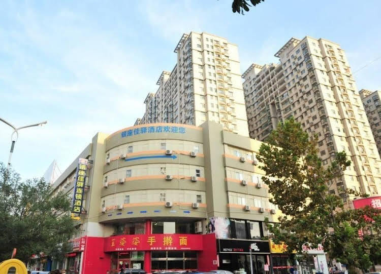 Вэйфан: Grace Inn Weifang West Shengli Road Zhongbai Building