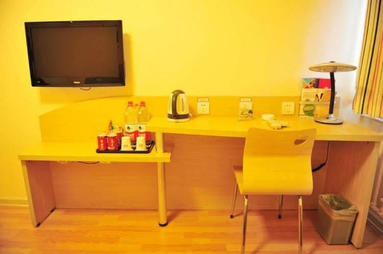 Вэйфан: Grace Inn Weifang West Shengli Road Zhongbai Building