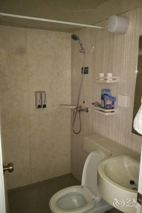 Вэйфан: Grace Inn Weifang West Shengli Road Zhongbai Building