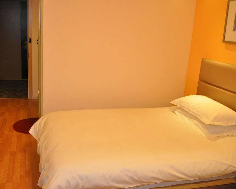 Вэйфан: Grace Inn Weifang West Shengli Road Zhongbai Building