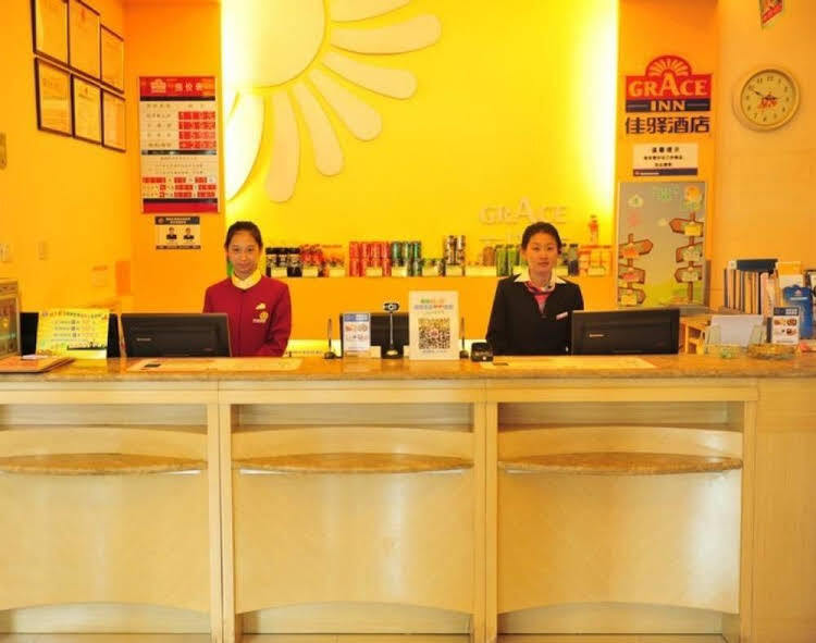 Вэйфан: Grace Inn Weifang West Shengli Road Zhongbai Building
