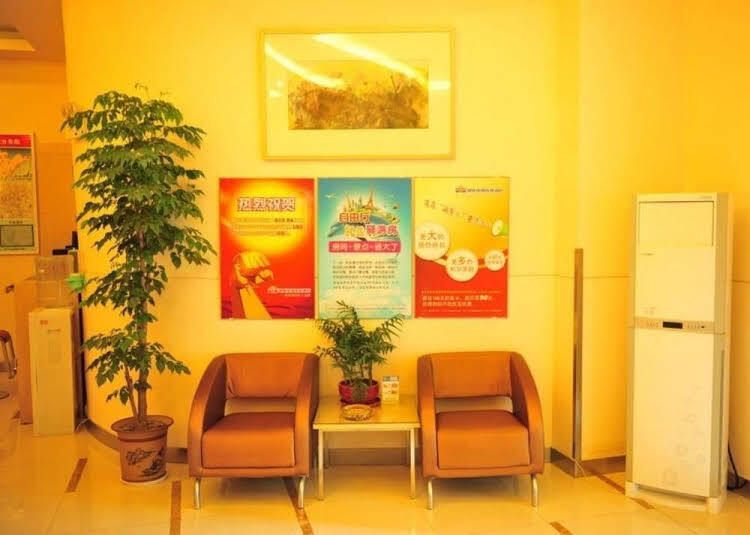 Вэйфан: Grace Inn Weifang West Shengli Road Zhongbai Building