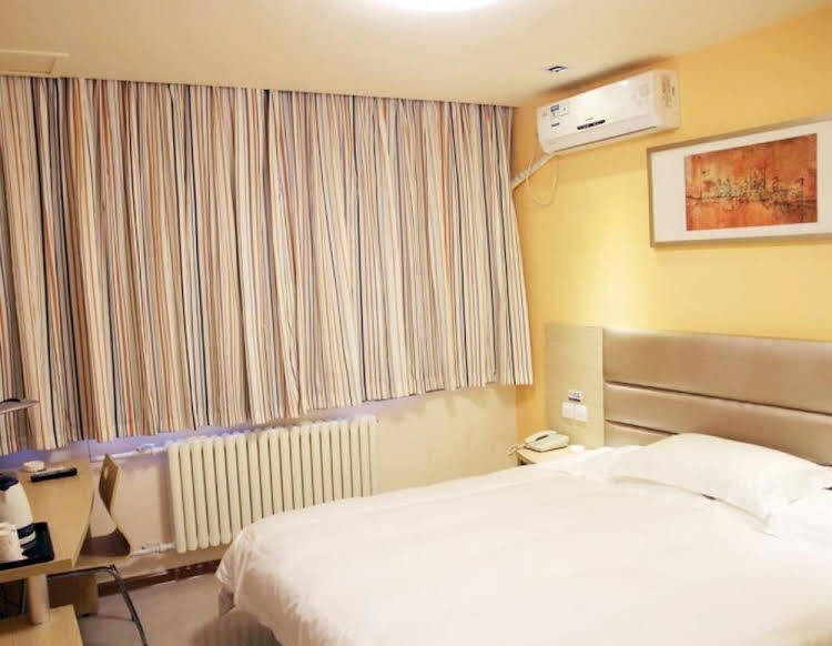 Вэйфан: Grace Inn Weifang West Shengli Road Zhongbai Building