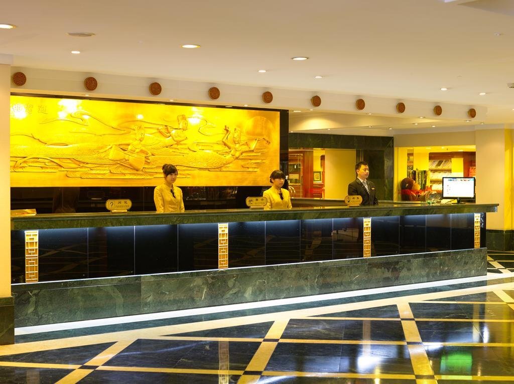 Нанкин: Nanjing Champion Inn