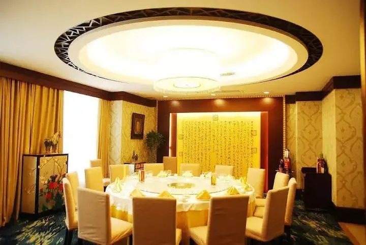 Яньтай: Jinjiang International Hotel