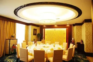 Яньтай: Jinjiang International Hotel