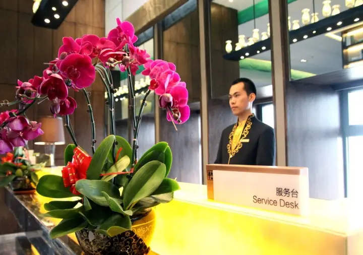 Шэньян: Oriental Ginza International Hotel