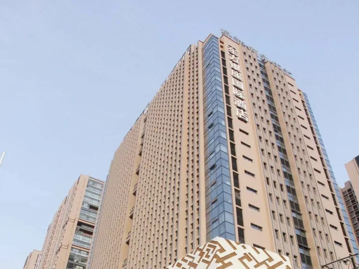 Шэньян: Oriental Ginza International Hotel