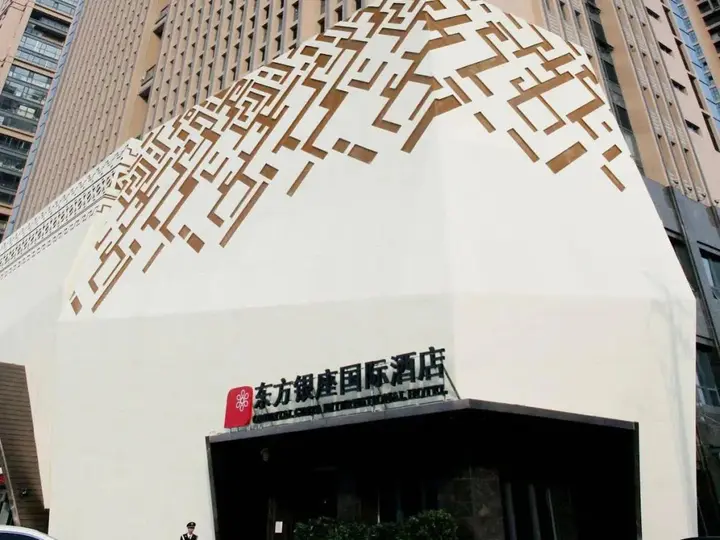 Шэньян: Oriental Ginza International Hotel