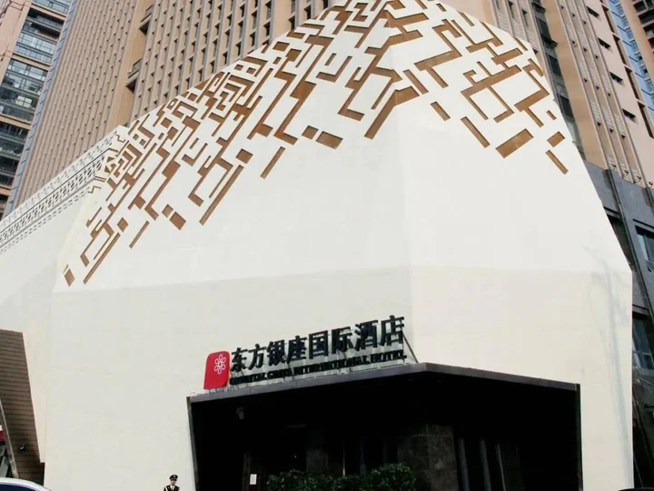 Шэньян: Oriental Ginza International Hotel