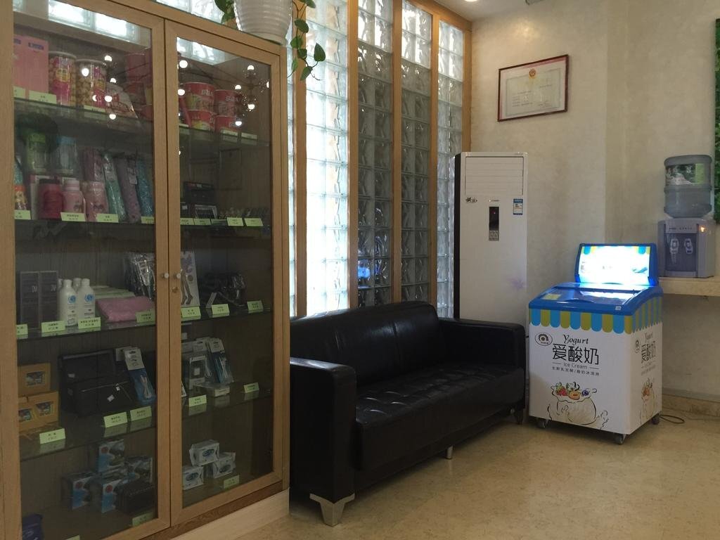 Вэйфан: Weifang Xike Hotel