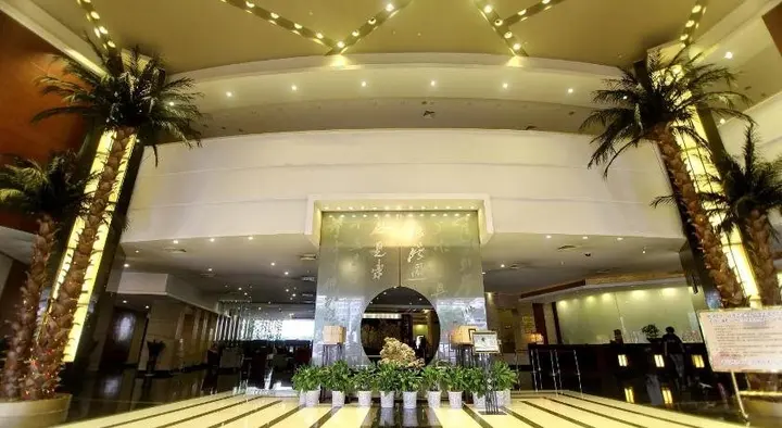 Чанчжоу: Changzhou Grand Hotel