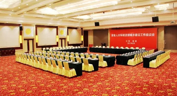 Чанчжоу: Changzhou Grand Hotel