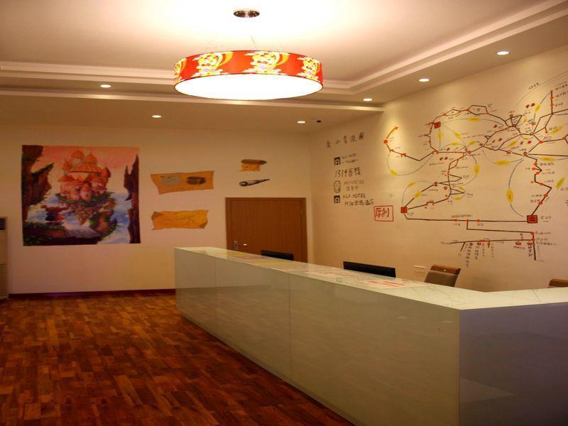 Хуаншань: Huangshan Hukaiwen Hotel