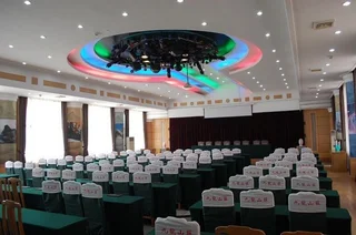 Шиянь: Kowloon Hotel