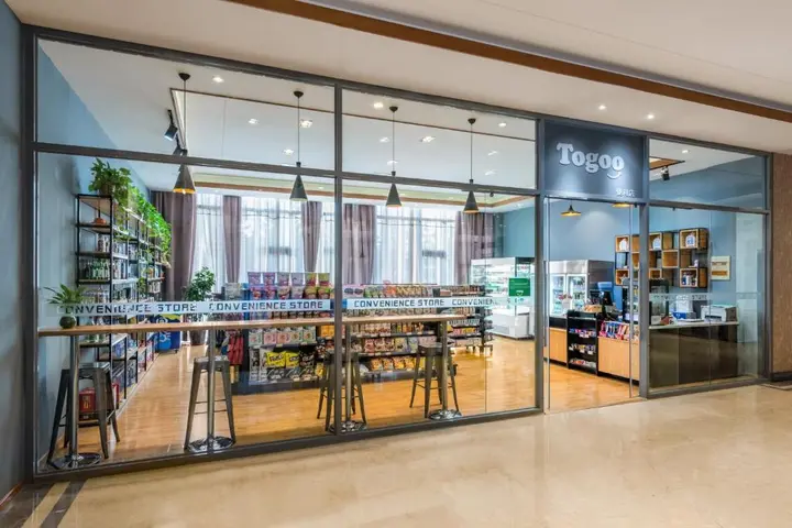 Пекин: Holiday Inn Beijing Airport Zone by IHG