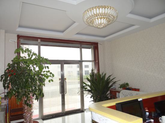 Чжанцзякоу: Yixinyuan Hotel