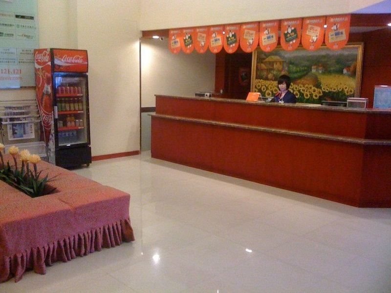 Сямынь: 汉庭酒店(厦门中山公园地铁站店)