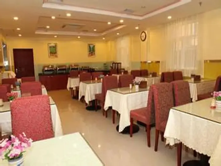 Сямынь: 汉庭酒店(厦门中山公园地铁站店)