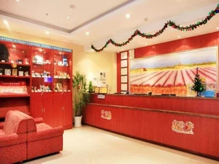 Ухань: Hanting Express Wuhan Huanggu University Road
