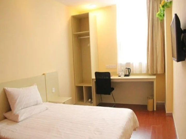 Ухань: Hanting Express Wuhan Huanggu University Road