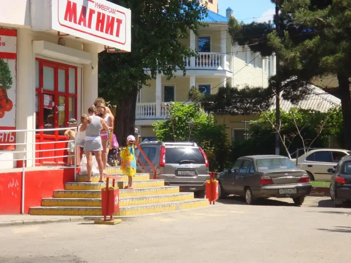 Анапа: Гостевой дом Южный рай