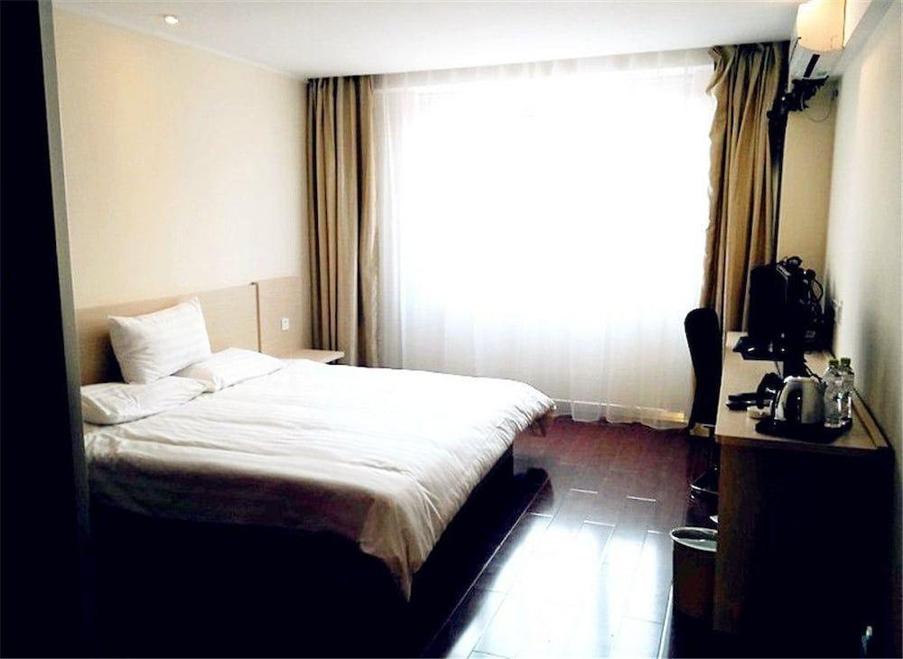 Куньмин: Hanting Hotel (Kunming Chenggong)
