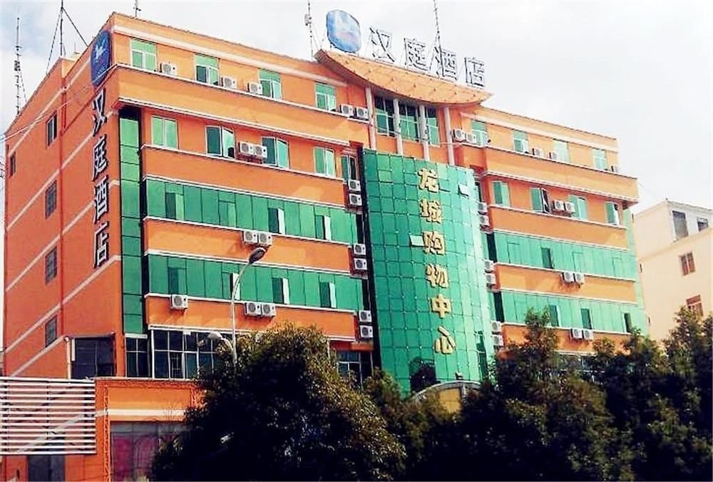 Hanting Hotel (Kunming Chenggong) — фото 1