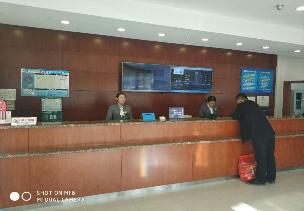 Шэньян: Hanting Express Shenyang West Railway Station